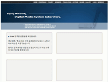 Tablet Screenshot of dms.sejong.ac.kr