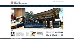 Desktop Screenshot of graduatebusiness.sejong.ac.kr